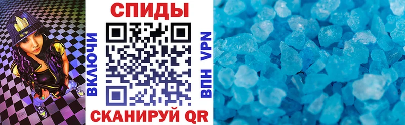 mega ссылка  Сольцы  АМФЕТАМИН Розовый  продажа наркотиков 