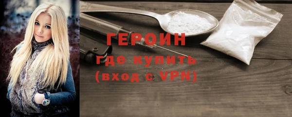 скорость mdpv Балахна