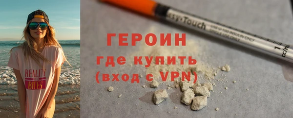 скорость mdpv Баксан