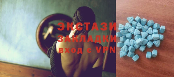 скорость mdpv Баксан