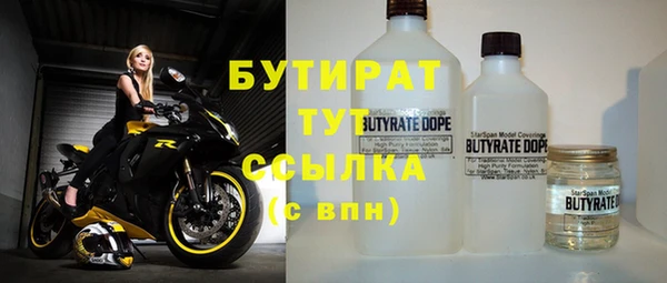скорость mdpv Балабаново