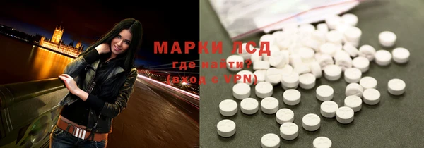 скорость mdpv Балахна