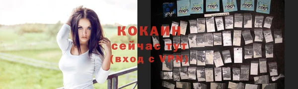 скорость mdpv Балабаново