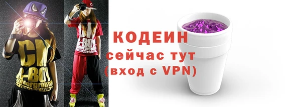скорость mdpv Балабаново