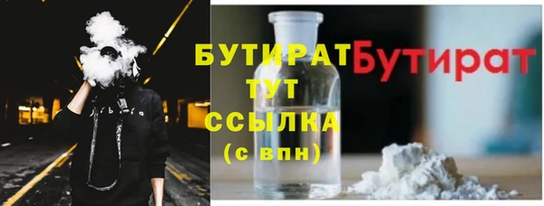 скорость mdpv Баксан