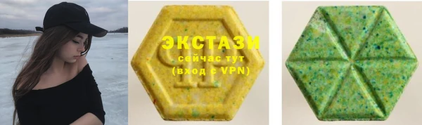 скорость mdpv Балахна