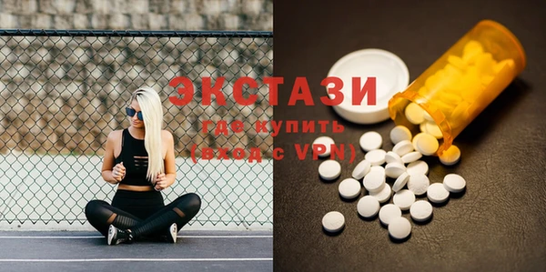 скорость mdpv Баксан