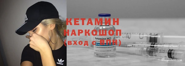 скорость mdpv Балахна