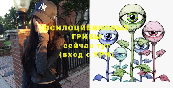 скорость mdpv Баксан