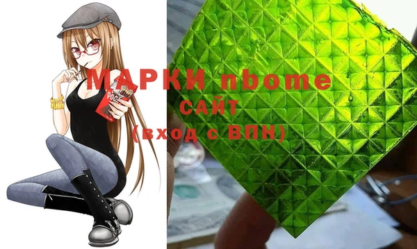 скорость mdpv Баксан