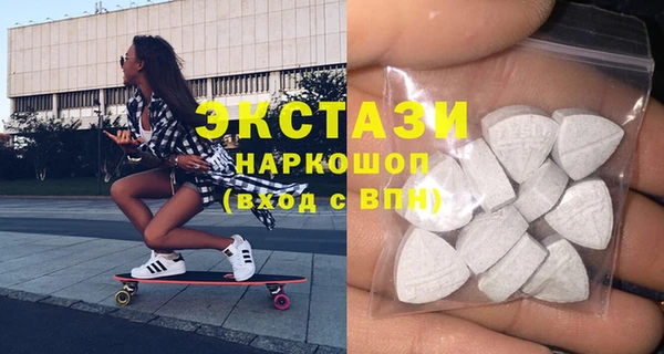 скорость mdpv Баксан