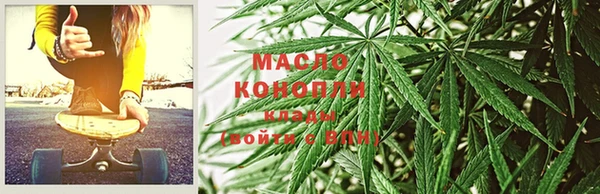скорость mdpv Баксан