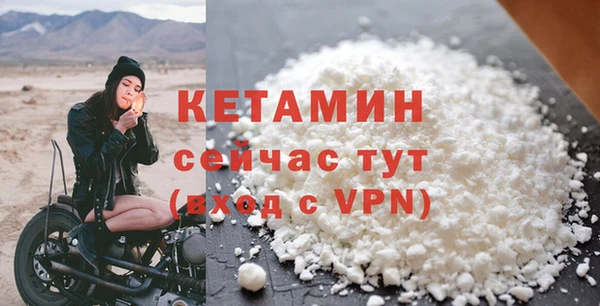 скорость mdpv Балахна