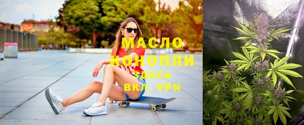 скорость mdpv Баксан