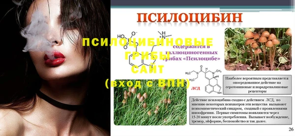 скорость mdpv Баксан