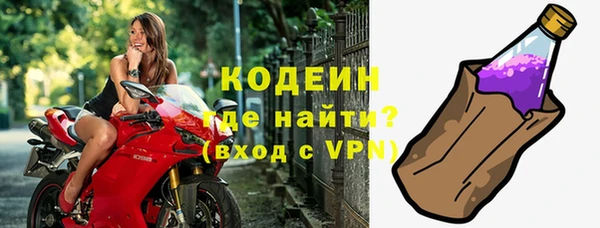 скорость mdpv Балабаново