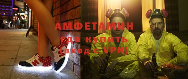 скорость mdpv Балабаново