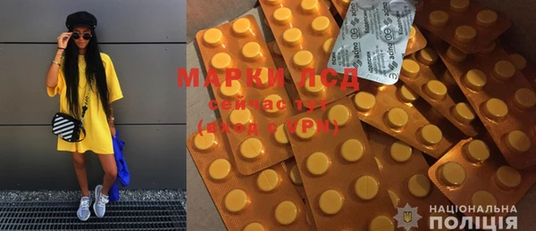 скорость mdpv Балабаново