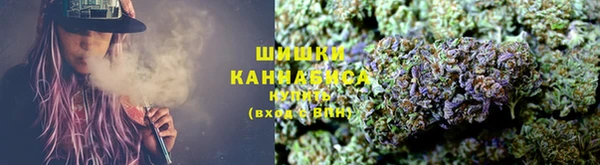 скорость mdpv Баксан