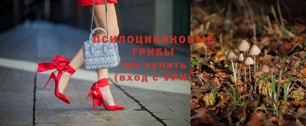 скорость mdpv Балабаново
