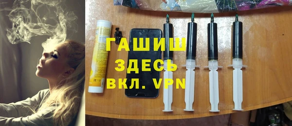 скорость mdpv Балахна