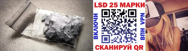гидра сайт  Сольцы  LSD-25 экстази ecstasy 